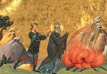 23 FÉVRIER (ancien calendrier) / 8 MARS (nouveau) 23 février