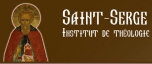 La séance solennelle de l’Institut Saint-Serge (dimanche 7 février à 15h)