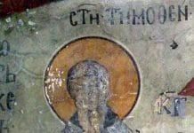 21 FÉVRIER (ancien calendrier) / 6 MARS (nouveau) 21 février