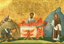 17 FÉVRIER (ancien calendrier) / 2 MARS (nouveau) 17 février