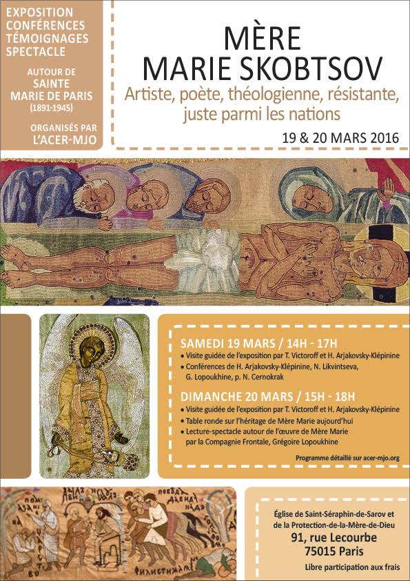 Paris: deux journées consacrées à Mère Marie Skobtsov les 19 et 20 mars