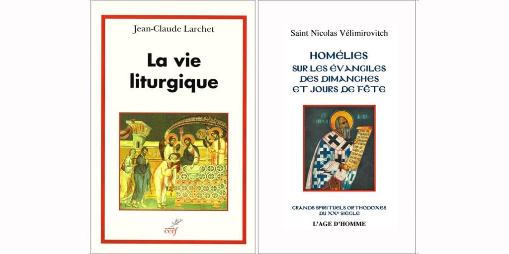 Présentation ce samedi 5 mars à la librairie L’Age d’Homme par Jean-Claude Larchet de son livre « La vie liturgique » et des « Homélies sur les évangiles des dimanches et jours de fête » de saint Nicolas Vélimirovitch
