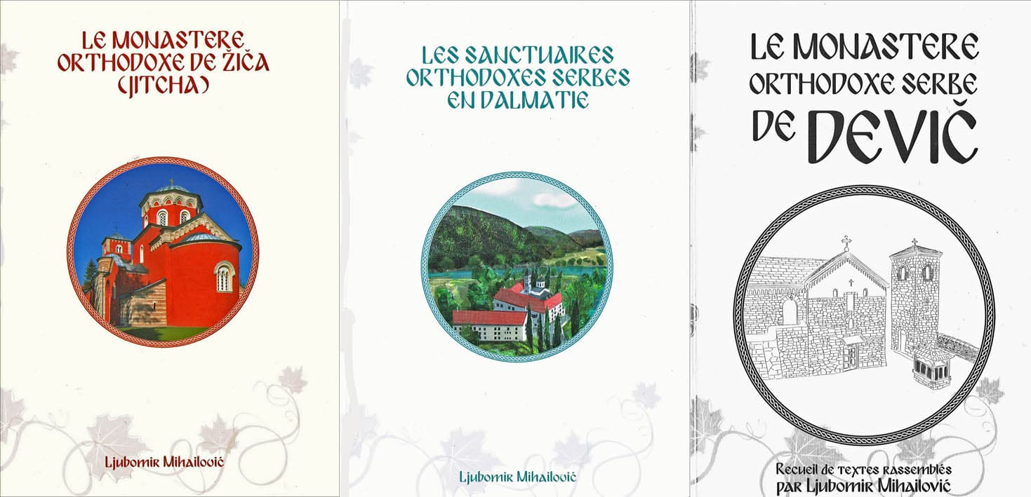 Présentation ce samedi 26 mars à la librairie L’Age d’Homme par Lioubomir Mihailovitch de plusieurs de ses livres consacrés à des monastères serbes