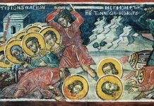 6 MARS (ancien calendrier) / 19 MARS (nouveau) 6 mars