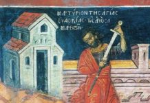 1ER MARS (ancien calendrier) / 14 MARS (nouveau) 1er mars