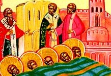 22 FÉVRIER (ancien calendrier) / 7 MARS (nouveau) 22 février (ancien calendrier)/7 mars (nouveau)