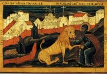 4 MARS (ancien calendrier) / 17 MARS (nouveau) 4 mars