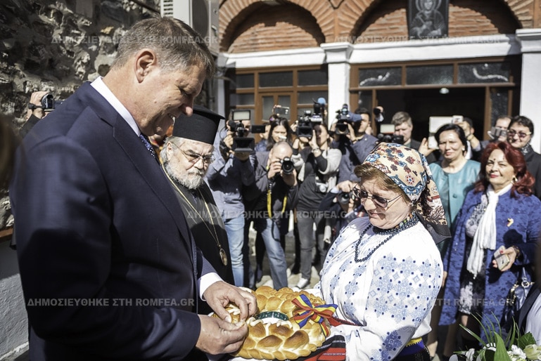 Visite du président Klaus Iohannis à la paroisse roumaine Sainte-Parascève de Constantinople