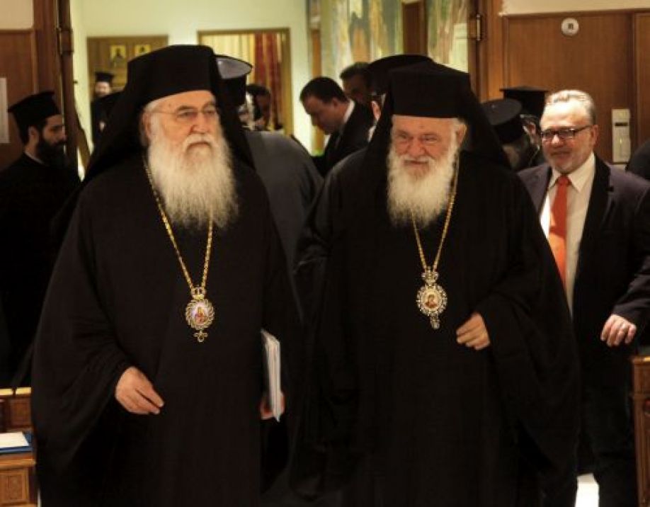 L’archevêque d’Athènes participera au Concile panorthodoxe avec 24 métropolites de l’Église orthodoxe de Grèce