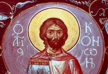 5 MARS (ancien calendrier) / 18 MARS (nouveau) 5 mars