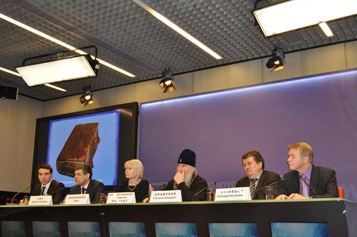 Conférence de presse à Moscou à l’occasion du « Jour du livre orthodoxe » en Russie