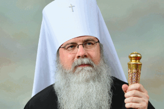 Le primat de l’OCA intervient auprès du président de la Commission des États-Unis pour la liberté religieuse internationale, en faveur de l’Église orthodoxe ukrainienne et de la Laure de Kiev