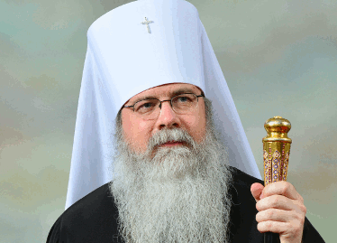 Message du métropolite Tikhon (Église orthodoxe d’Amérique – OCA) pour le commencement du Grand Carême