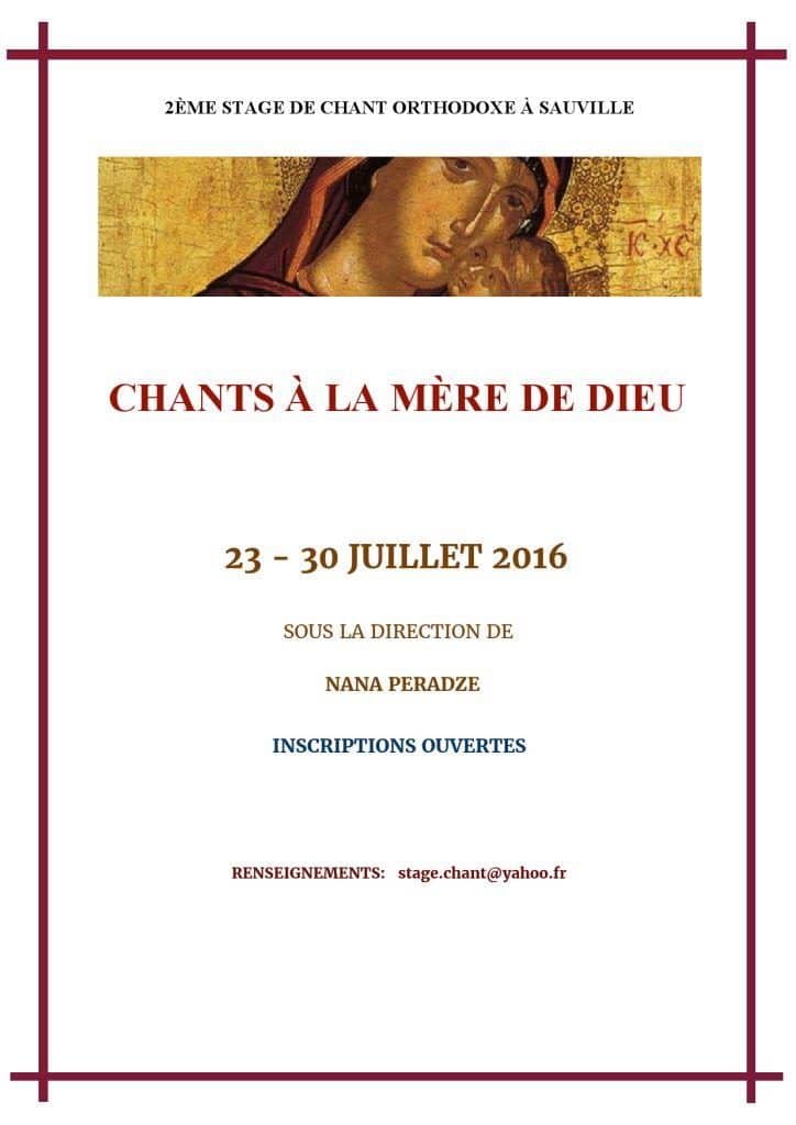 Un stage de chants en juillet dirigé par Nana Peradze consacré à la Mère de Dieu