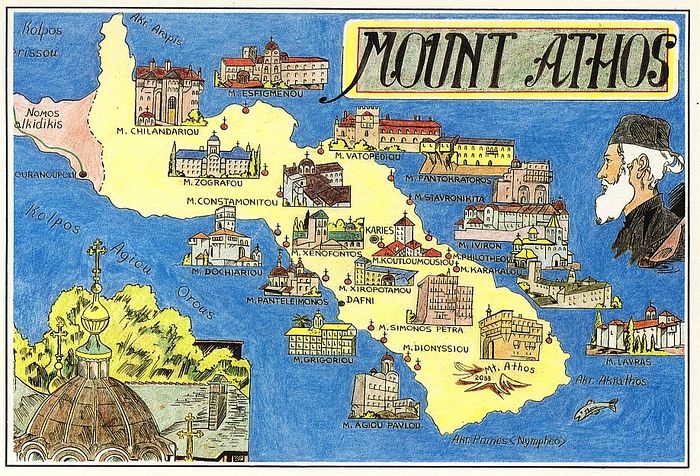 Plusieurs monastères du Mont-Athos répondent aux documents préparatoires du prochain Concile panorthodoxe