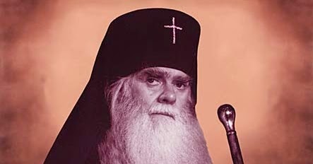 Etats-Unis: une journée dédiée à la mémoire de l’archevêque Averky (Taushev) pour le 40ème anniversaire de son trépas
