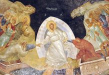 « Orthodoxie » (France-Culture) : Pâques Descente aux enfers