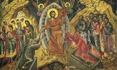 The Resurrection and its consequences