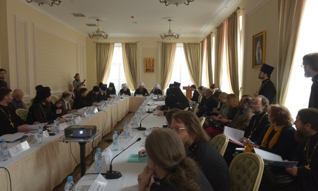 Une conférence sur le prochain Concile panorthodoxe s’est déroulée à Moscou