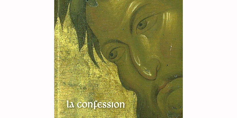Vient de paraître: Métropole orthodoxe roumaine d’Europe occidentale et méridionale, « La confession. Actes de l’université d’été 2015 »