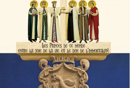 Vient de paraître: “Les Princes de ce monde entre la joie de la vie et le don de l’immortalité” (éditions Apostolia) par Mgr Emilian de Loviștea