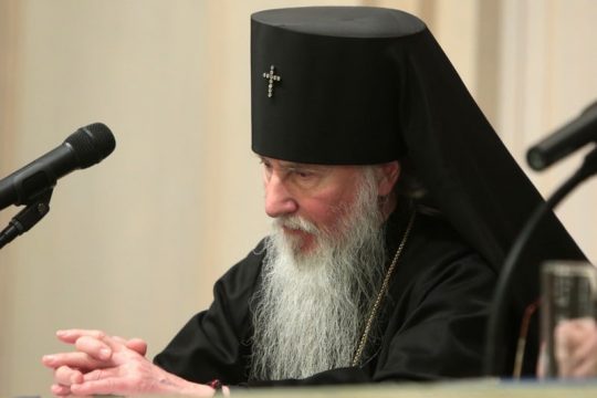 Intervention de l’archevêque de Berlin et d’Allemagne (Église orthodoxe russe hors-frontières) au colloque organisé à l’Université Saint-Tikhon de Moscou au sujet du Concile panorthodoxe