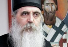 L’évêque Irénée de Bačka (Église orthodoxe serbe) : « Pourquoi je n’ai pas signé » (le texte conciliaire « Relations de l’Église orthodoxe avec le reste du monde chrétien ») Réflexions de l’évêque de Bačka Irénée (Église orthodoxe serbe) au sujet du Concile panorthodoxe