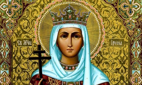 Étiquette : sainte Irène - Orthodoxie.com