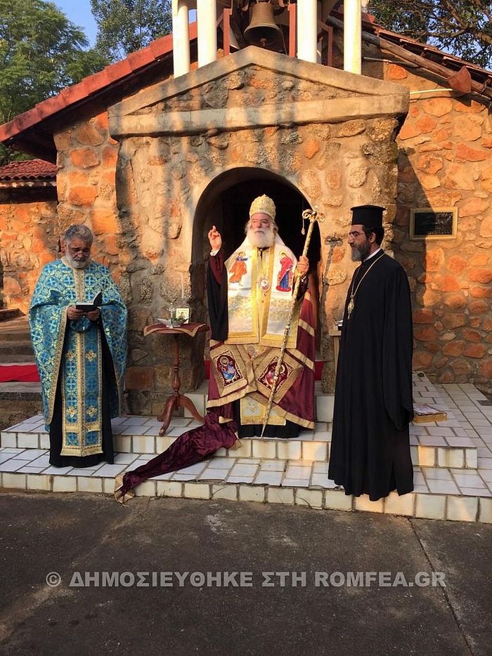 Le pape et patriarche d’Alexandrie Théodore II a effectué sa première visite pastorale au Swaziland