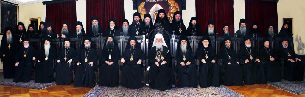 Message de l’Assemblée des évêques de l’Eglise orthodoxe serbe sur le Kosovo et la Métochie (mai 2018)