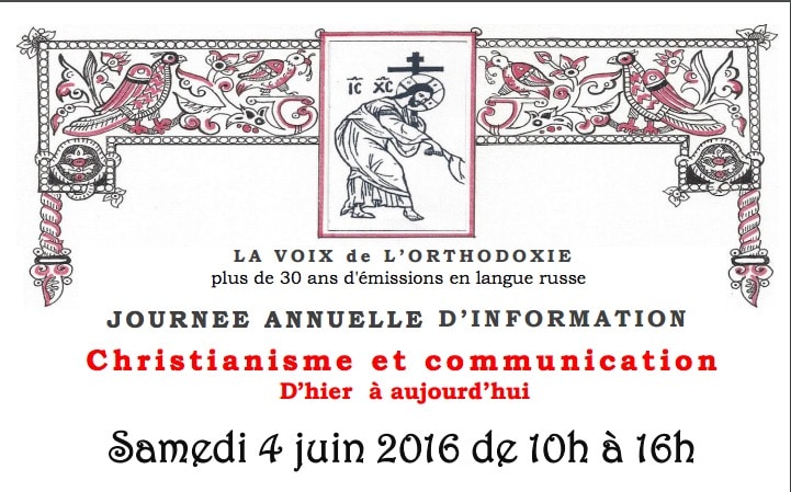 Journée annuelle d’information de la Voix de l’orthodoxie – 4 juin à Paris