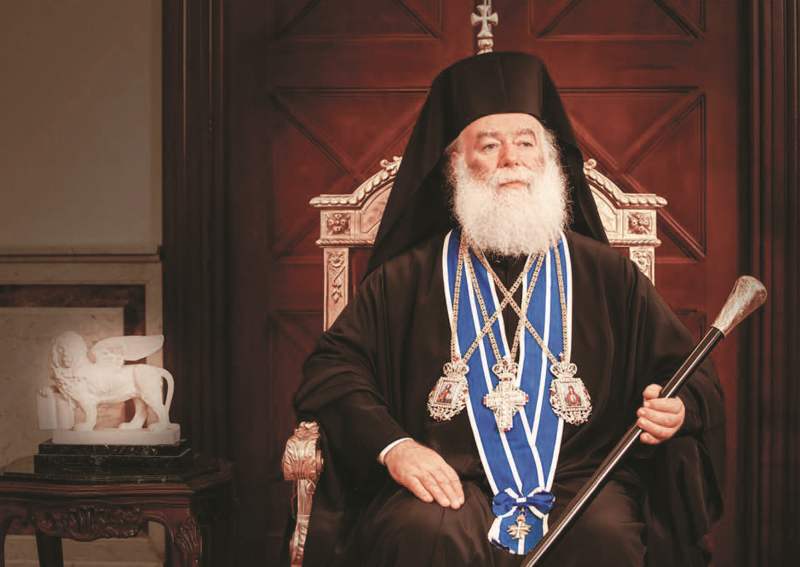 Théodore II, patriarche d’Alexandrie et de toute l’Afrique demande à toutes les Églises orthodoxes de participer au Concile panorthodoxe