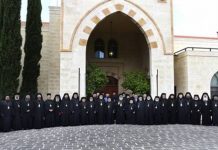 « Le grand Concile orthodoxe entre Rhodes et la Crète : l’exigence d’un report afin d’éviter davantage de divisions et l’affaiblissement du rôle du Patriarcat œcuménique » « Le grand Concile orthodoxe entre Rhodes et la Crète : l’exigence d’un report afin d’éviter davantage de divisions et l’affaiblissement du rôle du Patriarcat œcuménique »