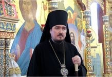 « L’Église orthodoxe de Pologne participera au Grand et Saint Concile » – Mgr Jerzy, évêque-vicaire de Mgr Sawa, primat de l’Eglise orthodoxe de Pologne « L’Église orthodoxe de Pologne participera au Grand et Saint Concile » – Mgr Jerzy, évêque-vicaire de Mgr Sawa, primat de l’Eglise orthodoxe de Pologne