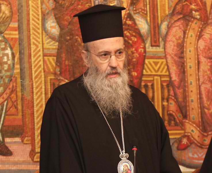 Modifications et ajouts aux textes préconciliaires proposés par la hiérarchie de l’Église orthodoxe de Grèce