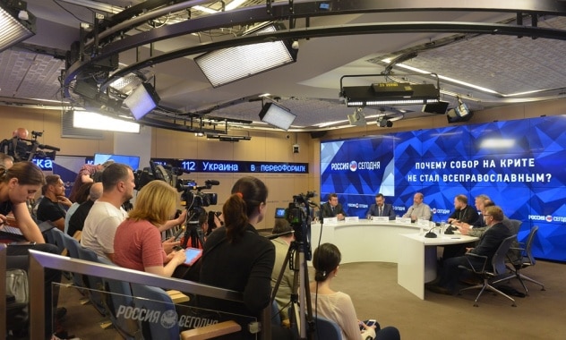 Table ronde à Moscou sur le thème « Pourquoi le Concile en Crète n’est-il pas devenu panorthodoxe ? »