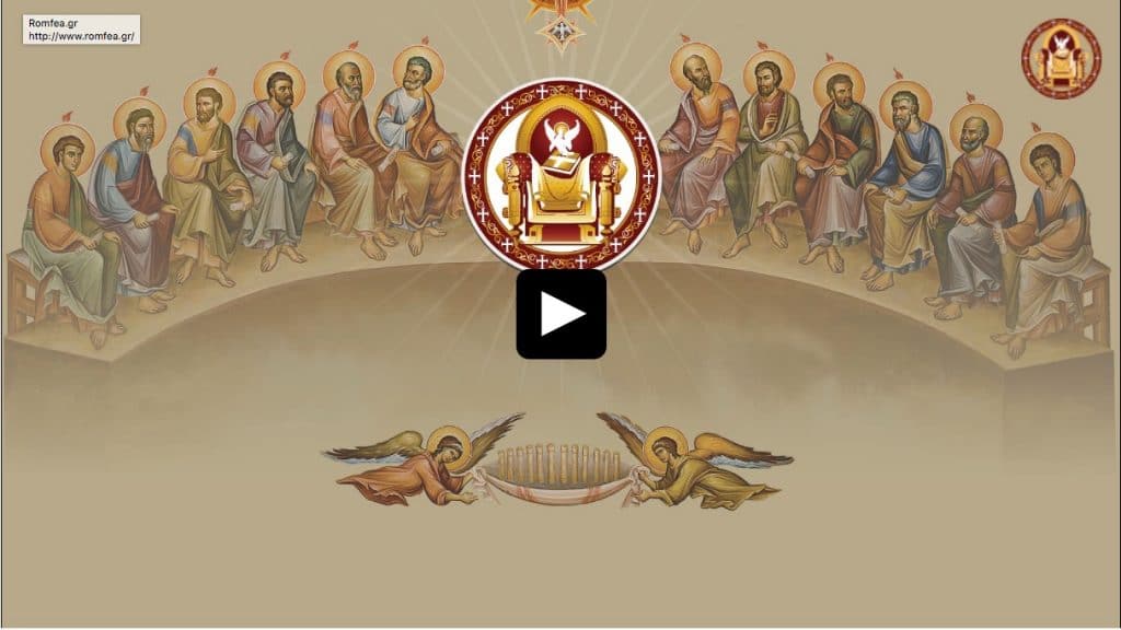 Les matines et la liturgie de la Pentecôte en direct de Crète