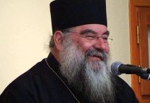 Déclaration du métropolite de Limassol Athanase au sujet du Concile Déclaration du métropolite de Limassol Athanase au sujet du Concile