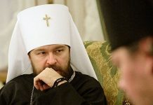 « Le Concile de 1917 : restauration du patriarcat entre deux révolutions » L’Église orthodoxe russe ne réagira pas au sujet des décisions du Concile de Crète sur la base de leur version Internet