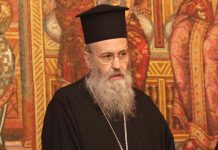 Le métropolite de Nafpaktos Hiérothée : « Pourquoi je n’ai pas signé le texte sur les relations de l’Église orthodoxe envers le reste du monde chrétien» Le métropolite de Nafpaktos Hiérothée : « Pourquoi je n’ai pas signé le texte sur les relations de l’Église orthodoxe envers le reste du monde chrétien»