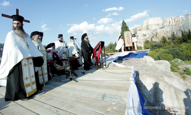 Fête des saints apôtres Pierre et Paul à Athènes