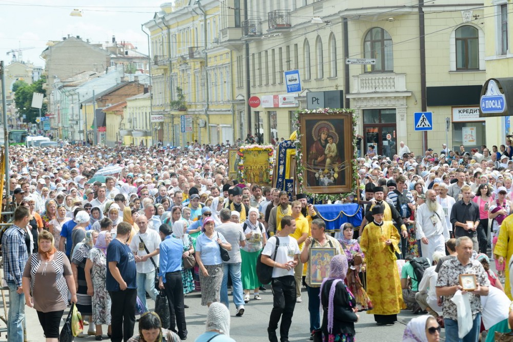 Cent photographies de la procession pan-ukrainienne pour la paix
