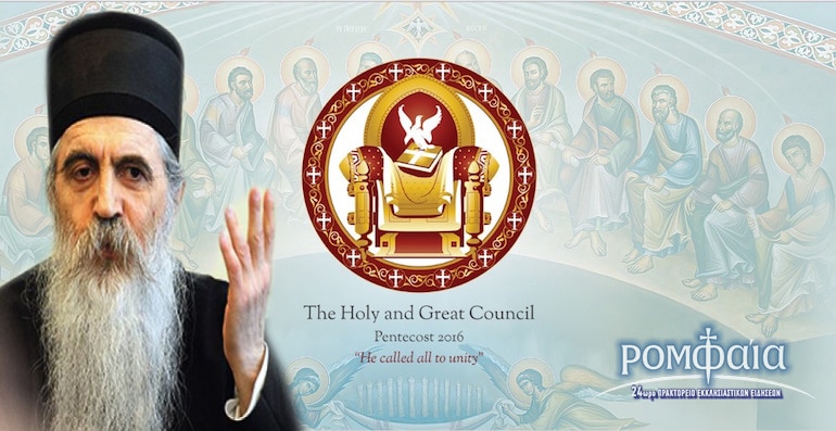 Lettre de l’évêque Irénée de Batchka, à propos du Concile de Crête: « Pourquoi je n’ai pas signé le texte du Concile réuni en Crête »