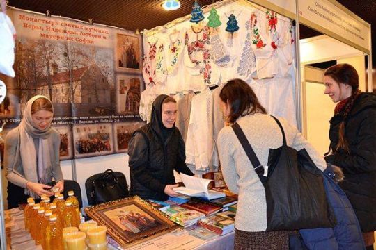 Une foire-exposition culturelle orthodoxe russe aura lieu en Suisse du 21 septembre au 9 octobre 2016
