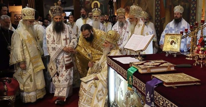 Sacre épiscopal à Belgrade de Mgr Silouane, nouvel évêque du diocèse d’Australie et de Nouvelle Zélande de l’Église orthodoxe serbe