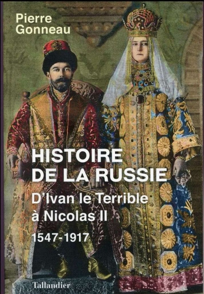 Podcast audio: “Orthodoxie” (France-Culture), « Les tsars et l’Église (1) »