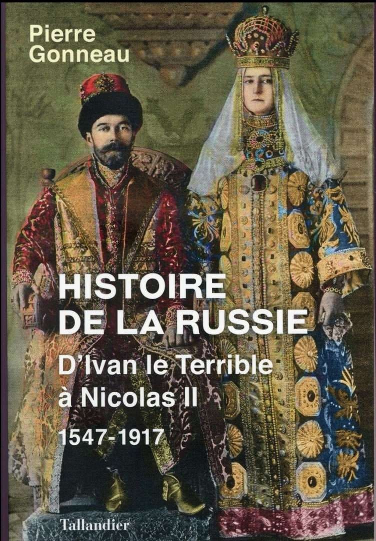 Podcast audio: “Orthodoxie” (France-Culture), « Les tsars et l’Église (1) »