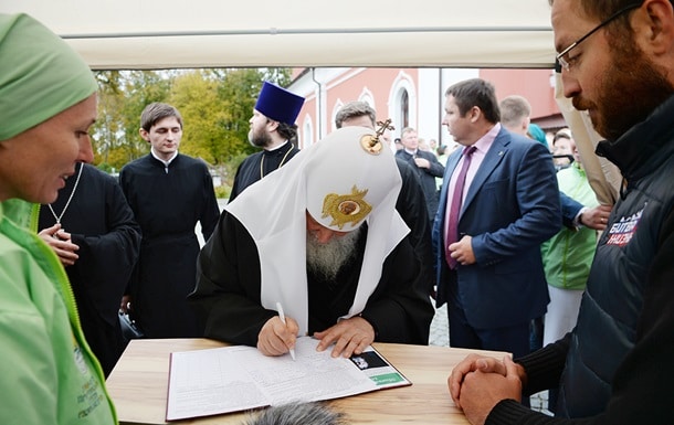 Le patriarche de Moscou Cyrille a signé la pétition demandant l’interdiction des avortements en Russie