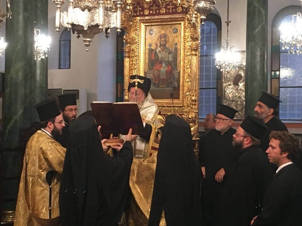 La fête de saint Dimitrios à Istanbul