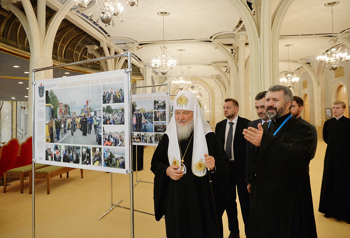 À Moscou a été inaugurée une exposition dédiée à la procession pan-ukrainienne pour la paix